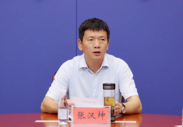 尚红网 4个月无公开活动，47岁县长张汉坤落马